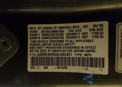 2010 Honda Cr-V Ex из США, поврежденный, VIN 5J6RE4H55AL002451